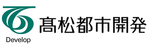 株式会社 髙松都市開発