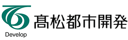 高松都市開発